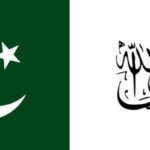 flag pak taliban