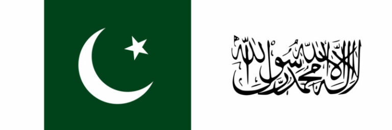 flag pak taliban