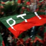 PTI flag