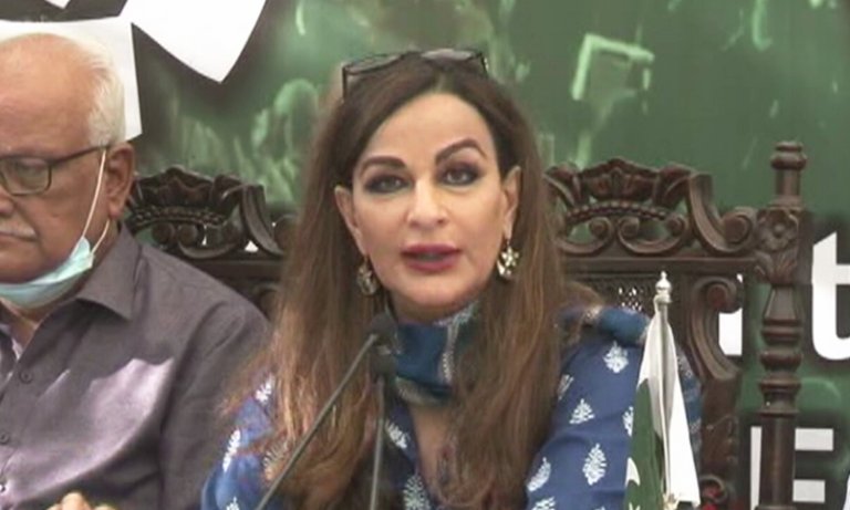 Sherry Rehman