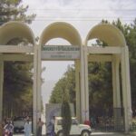 University-of-Balochistan