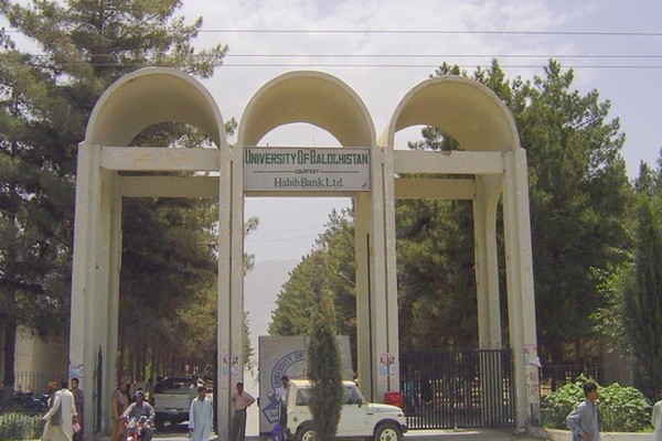 University-of-Balochistan